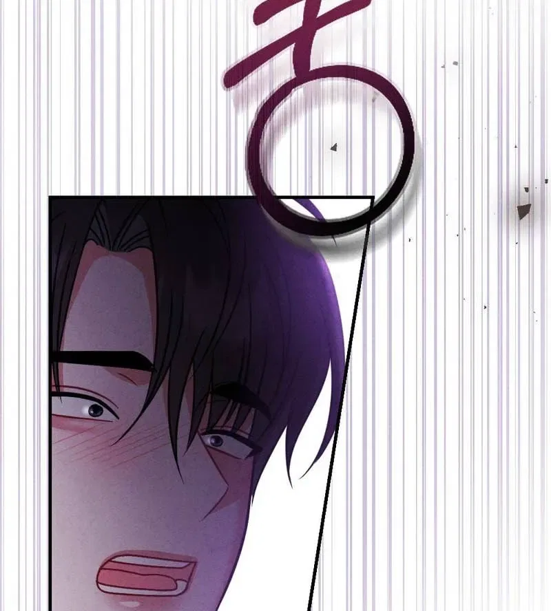 Your Wife Chapter 33 – Page 87