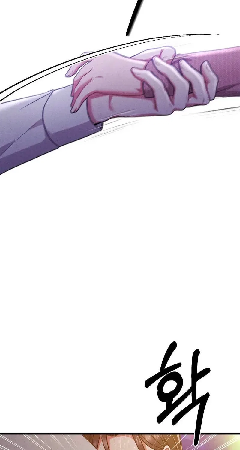 Your Wife Chapter 33 – Page 89