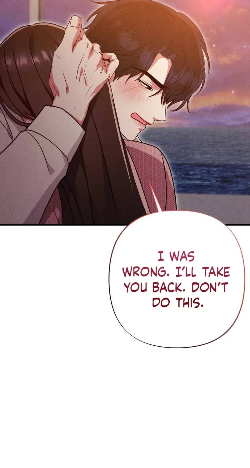 Your Wife Chapter 33 – Page 93