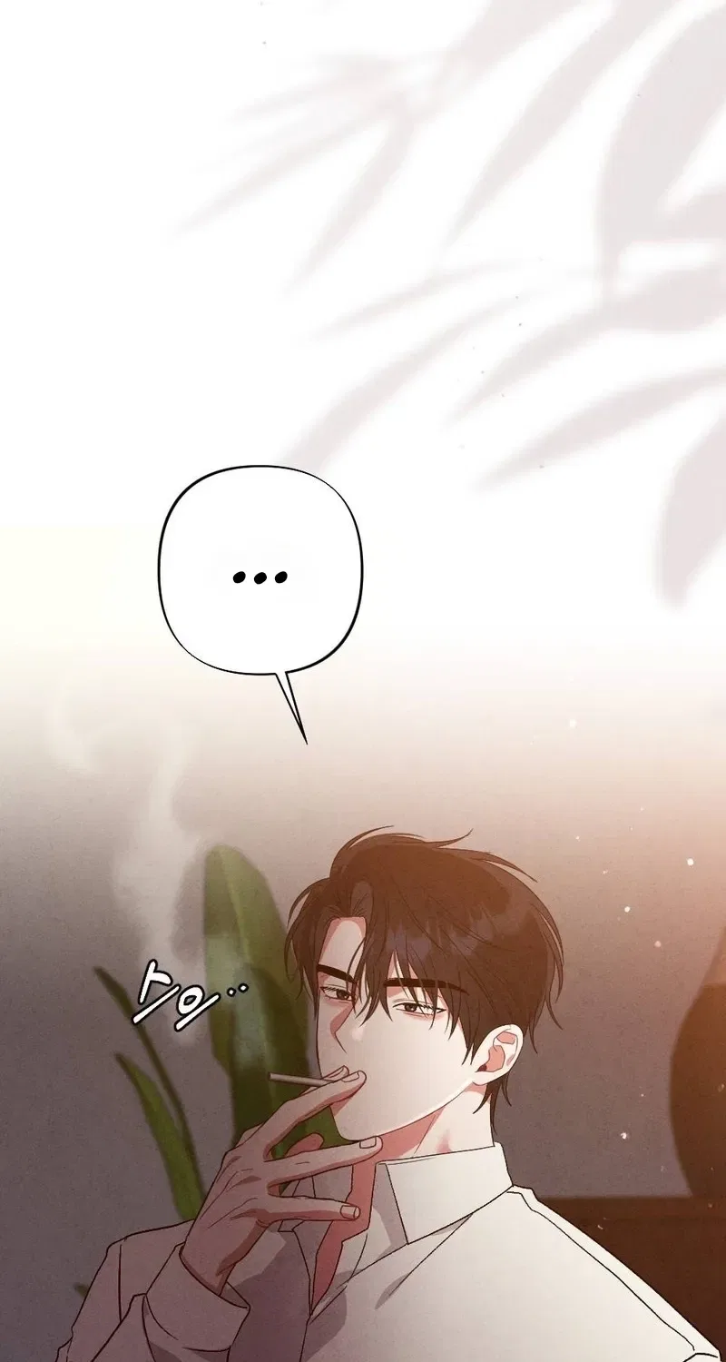 Your Wife Chapter 32 – Page 3