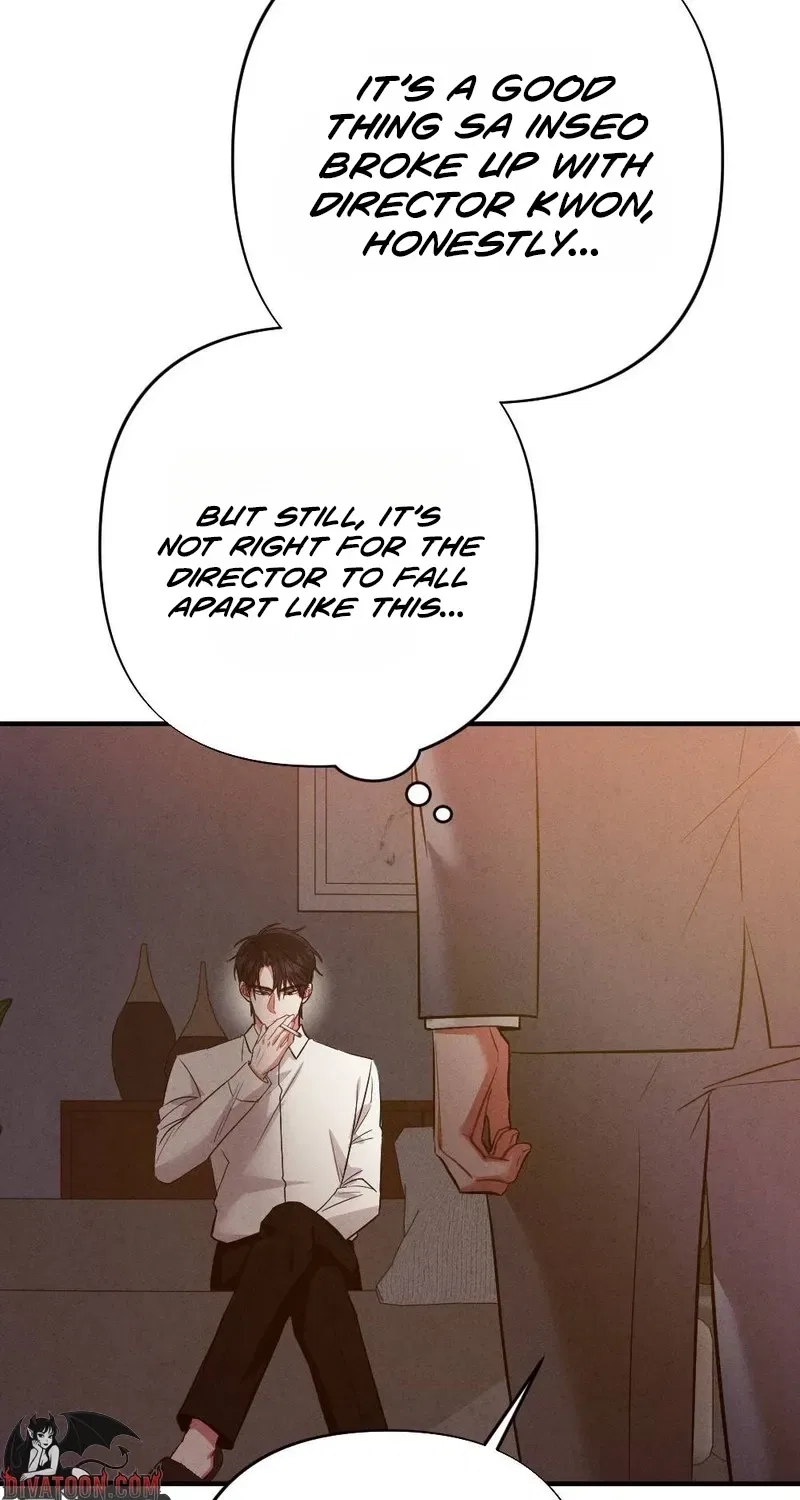 Your Wife Chapter 32 – Page 13