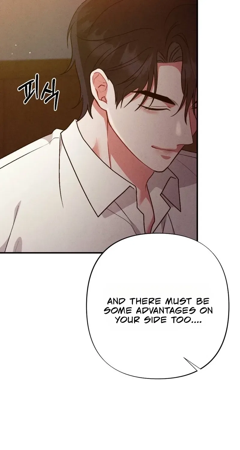 Your Wife Chapter 32 – Page 19