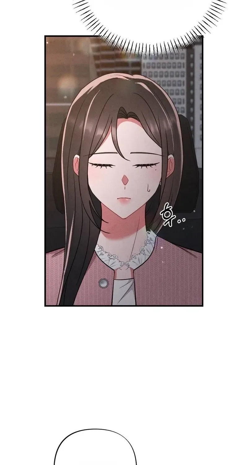 Your Wife Chapter 32 – Page 59