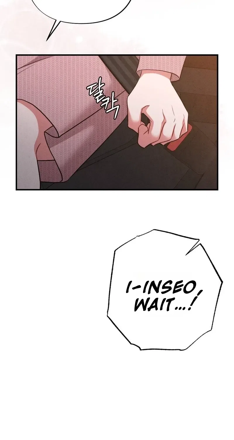 Your Wife Chapter 32 – Page 76