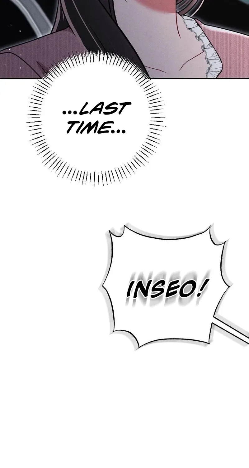 Your Wife Chapter 32 – Page 86