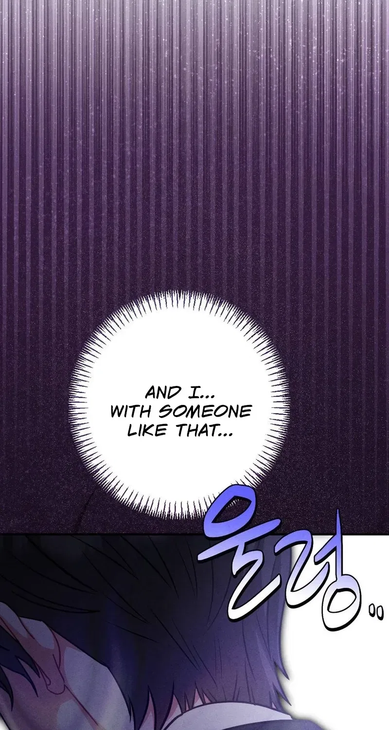 Your Wife Chapter 31 – Page 17