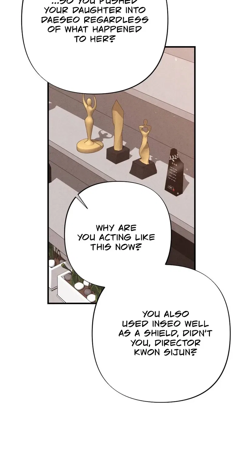 Your Wife Chapter 31 – Page 24