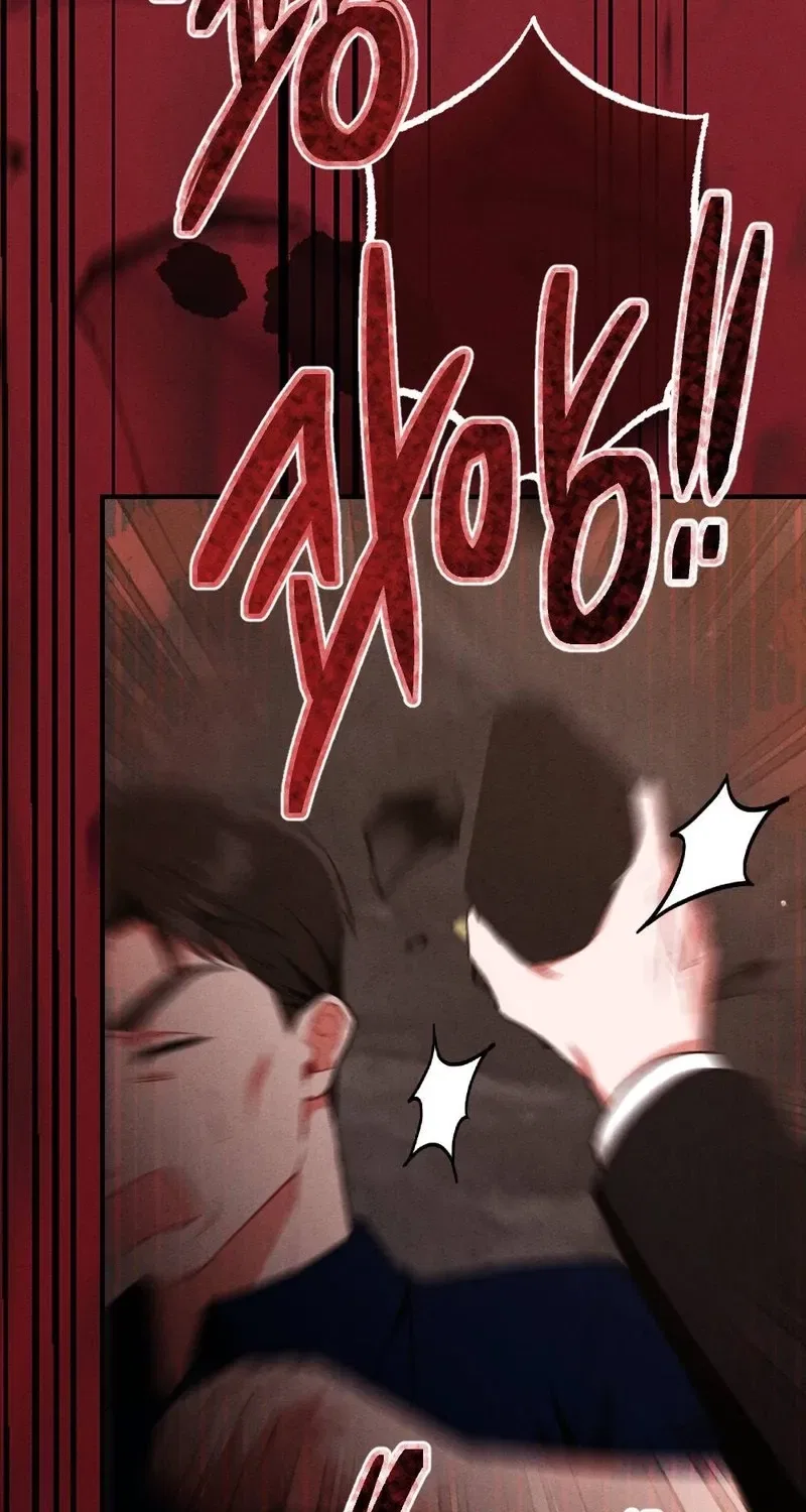 Your Wife Chapter 31 – Page 43