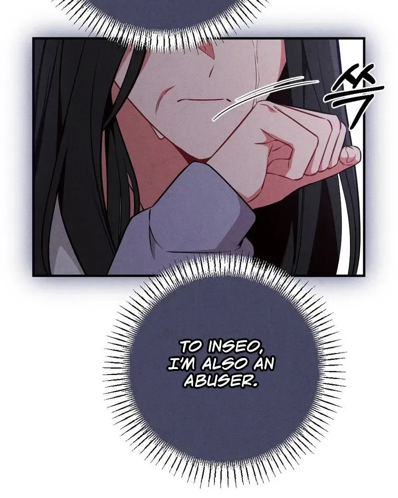 Your Wife Chapter 31 – Page 60