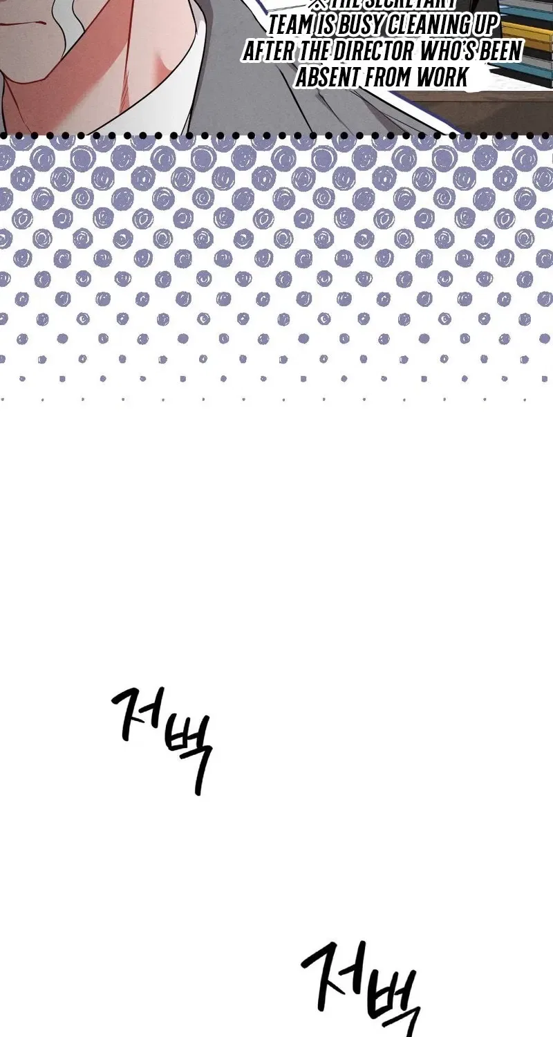 Your Wife Chapter 31 – Page 78