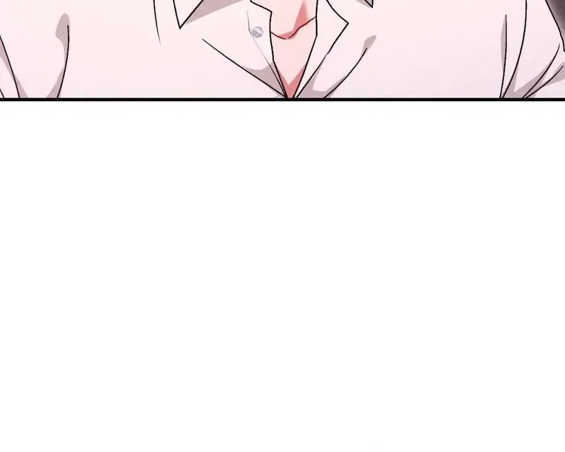Your Wife Chapter 31 – Page 100