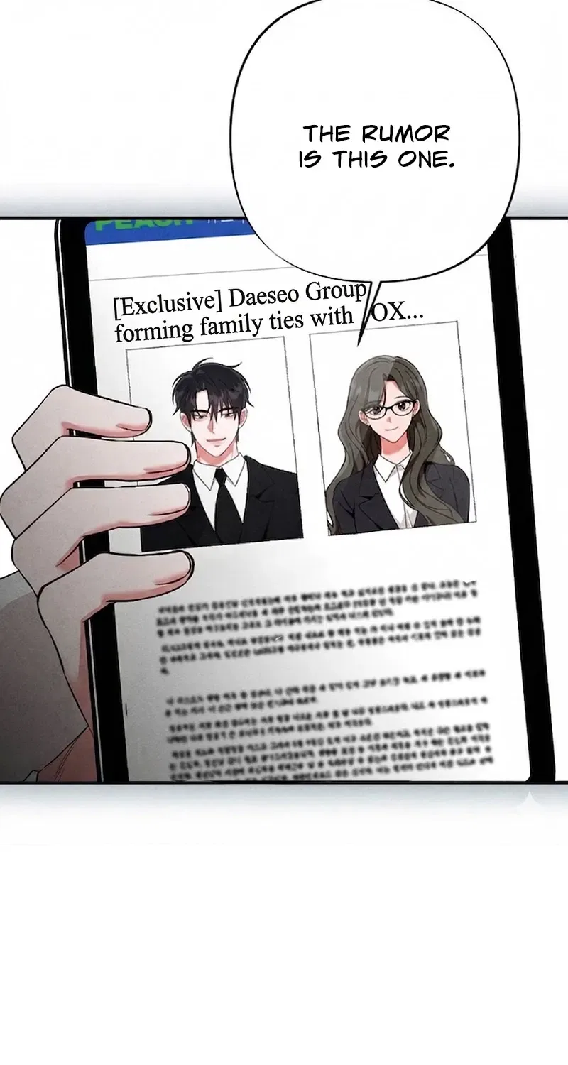 Your Wife Chapter 31 – Page 101