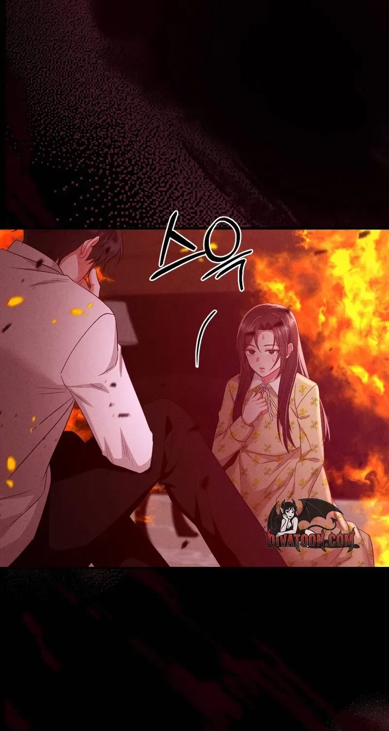 Your Wife Chapter 30 – Page 4