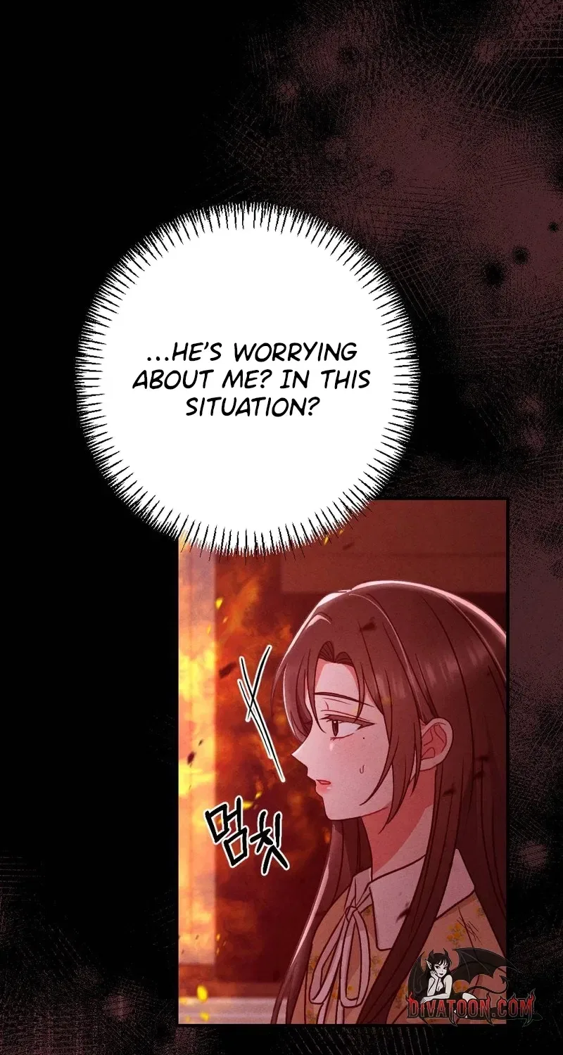 Your Wife Chapter 30 – Page 22