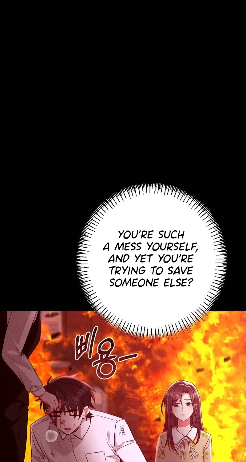 Your Wife Chapter 30 – Page 26
