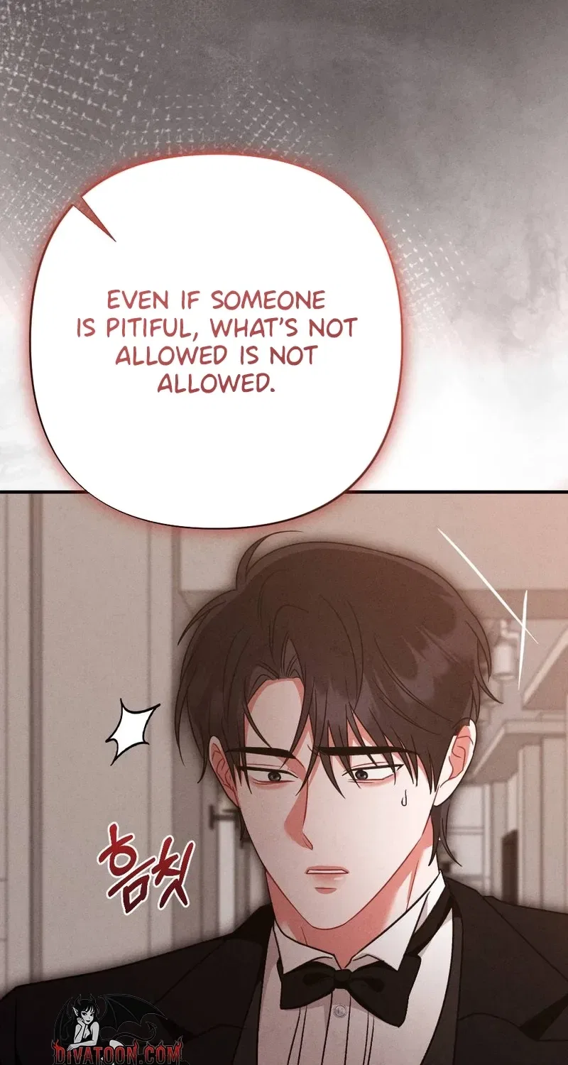 Your Wife Chapter 30 – Page 49