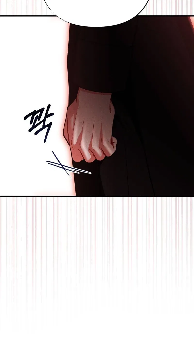 Your Wife Chapter 30 – Page 67