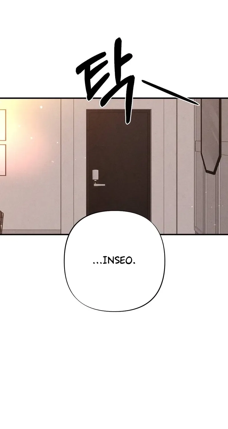Your Wife Chapter 30 – Page 77