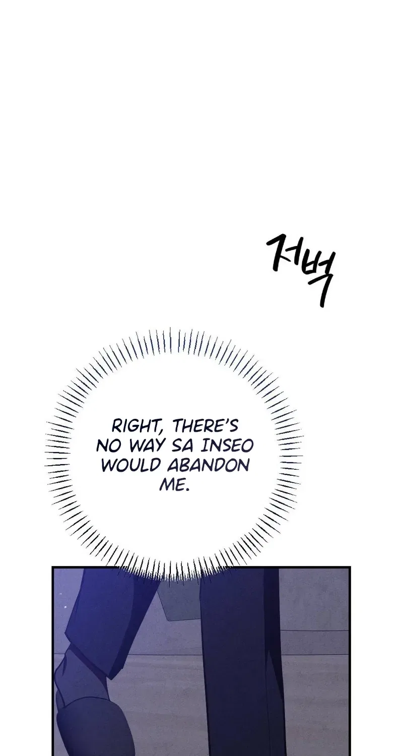 Your Wife Chapter 30 – Page 91