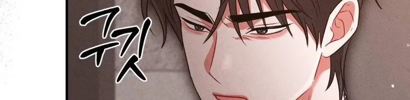 Your Wife Chapter 30 – Page 115