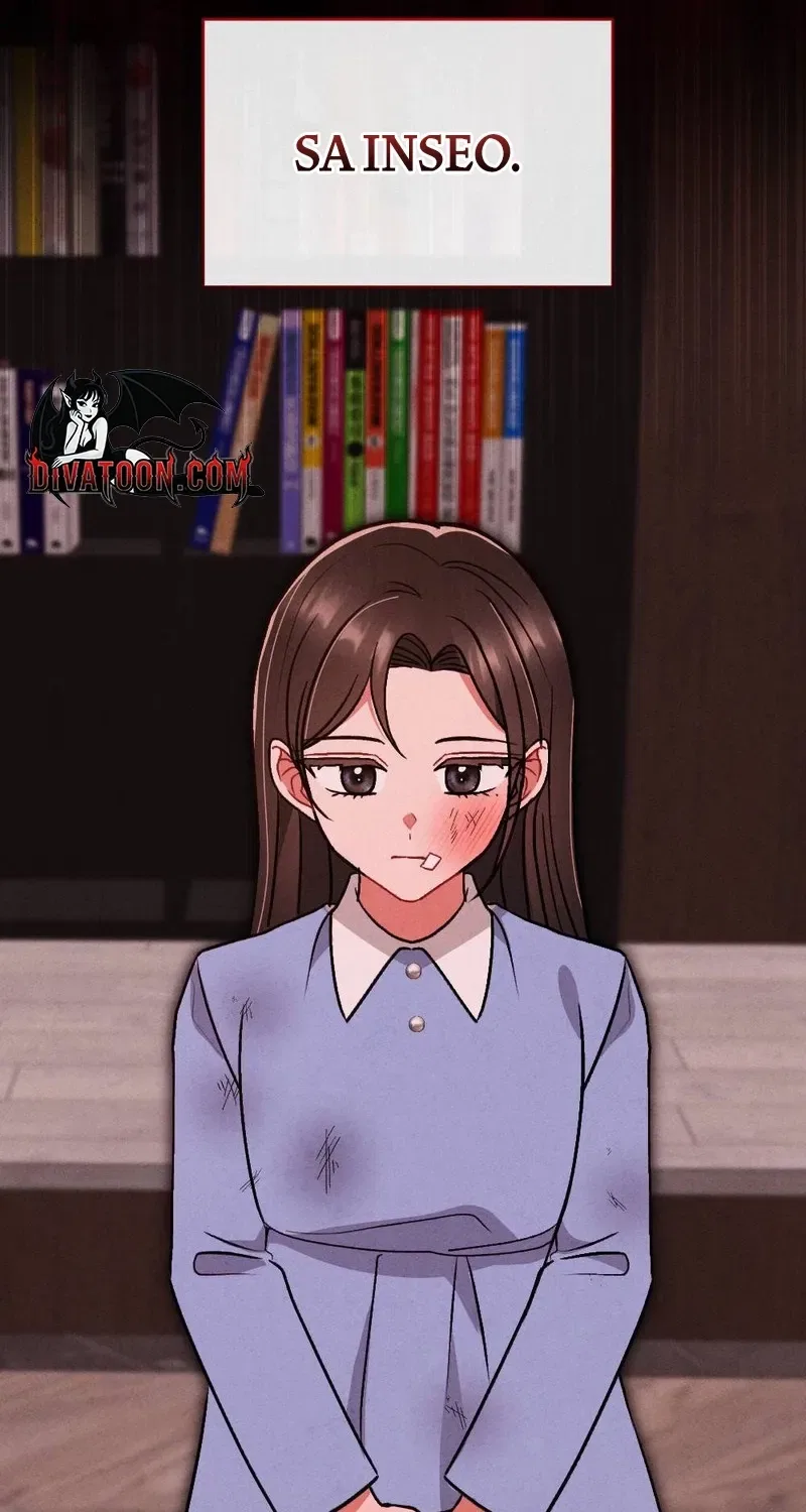 Your Wife Chapter 29 – Page 6