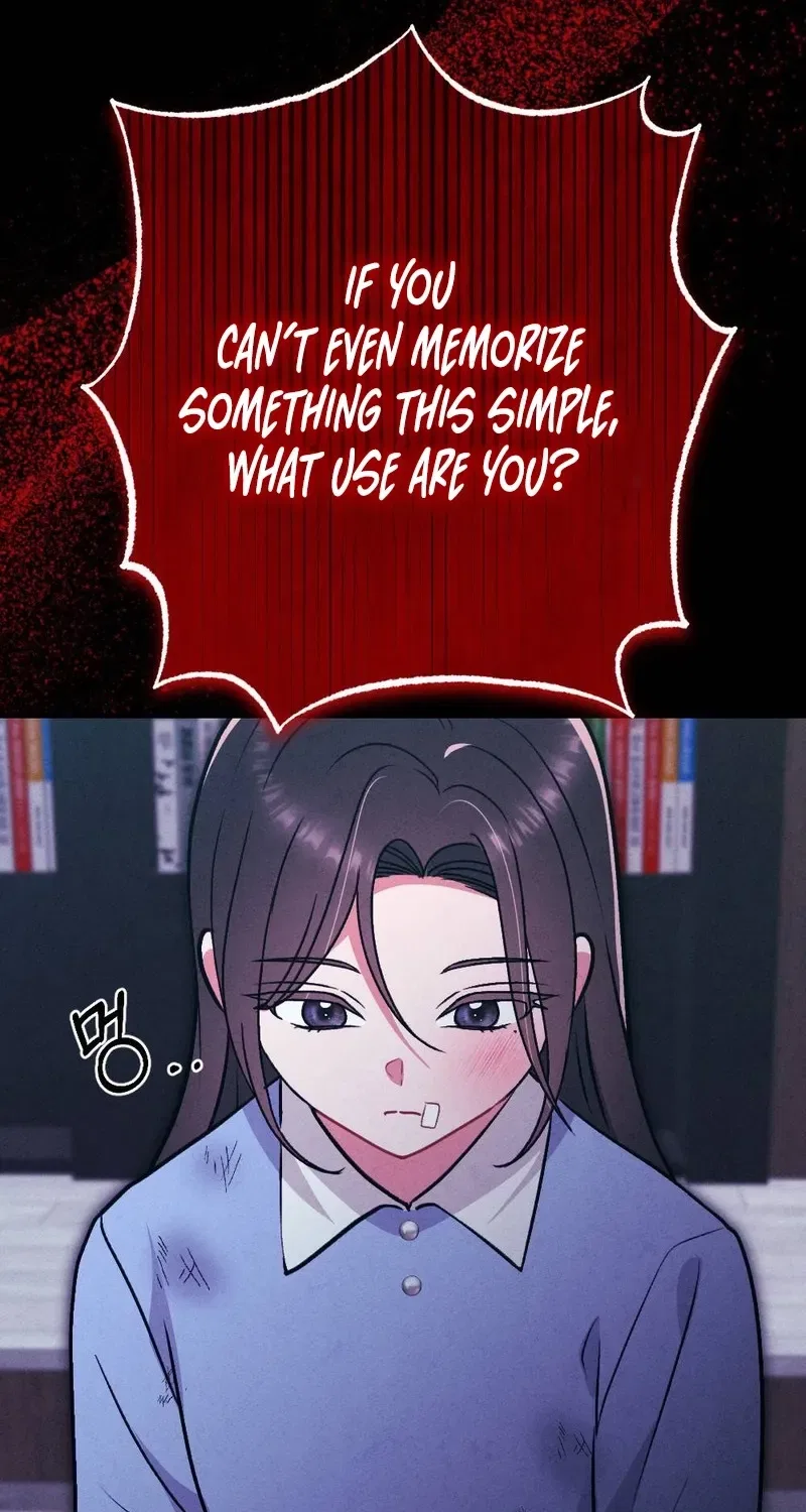 Your Wife Chapter 29 – Page 14
