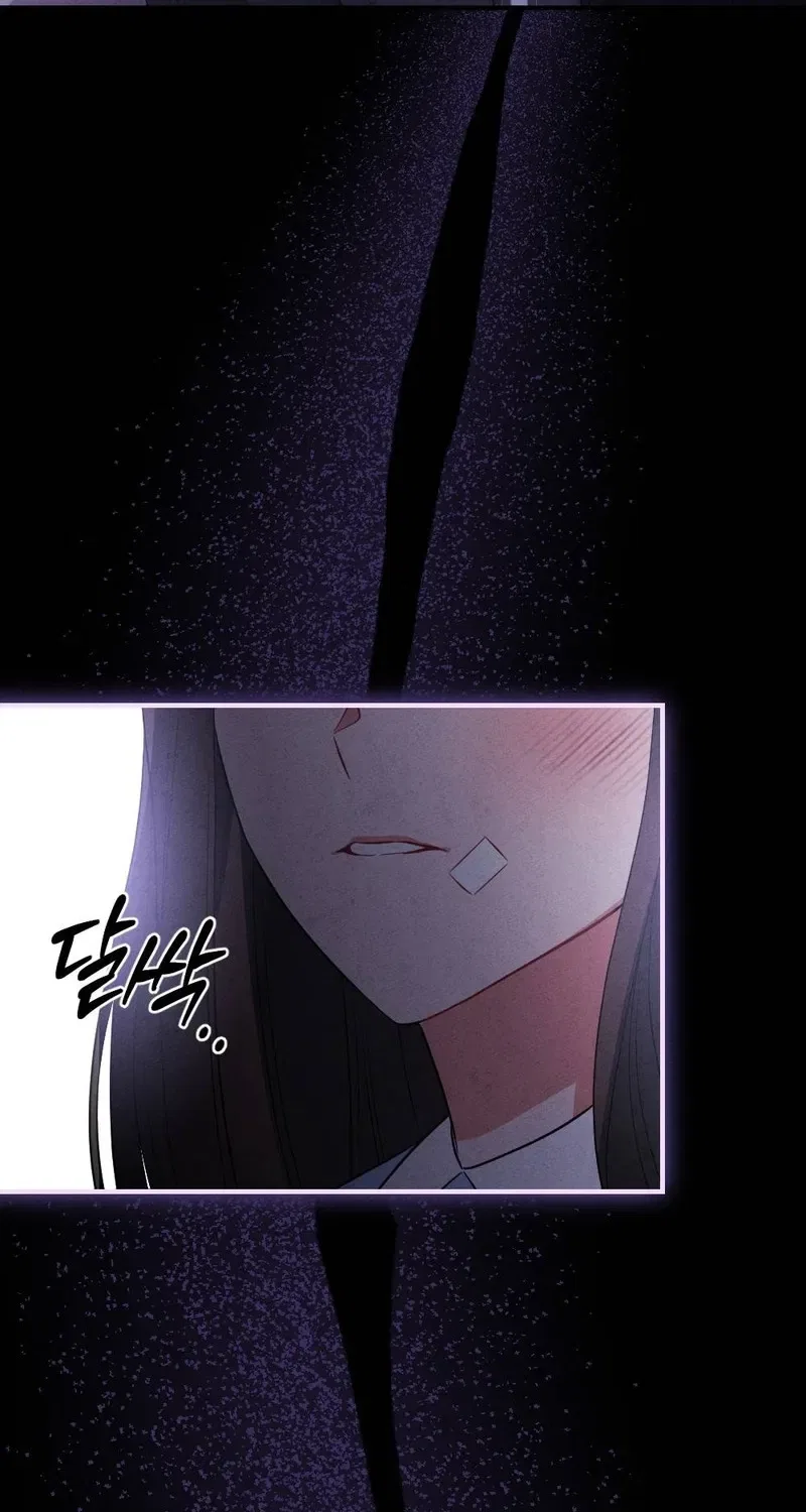 Your Wife Chapter 29 – Page 24
