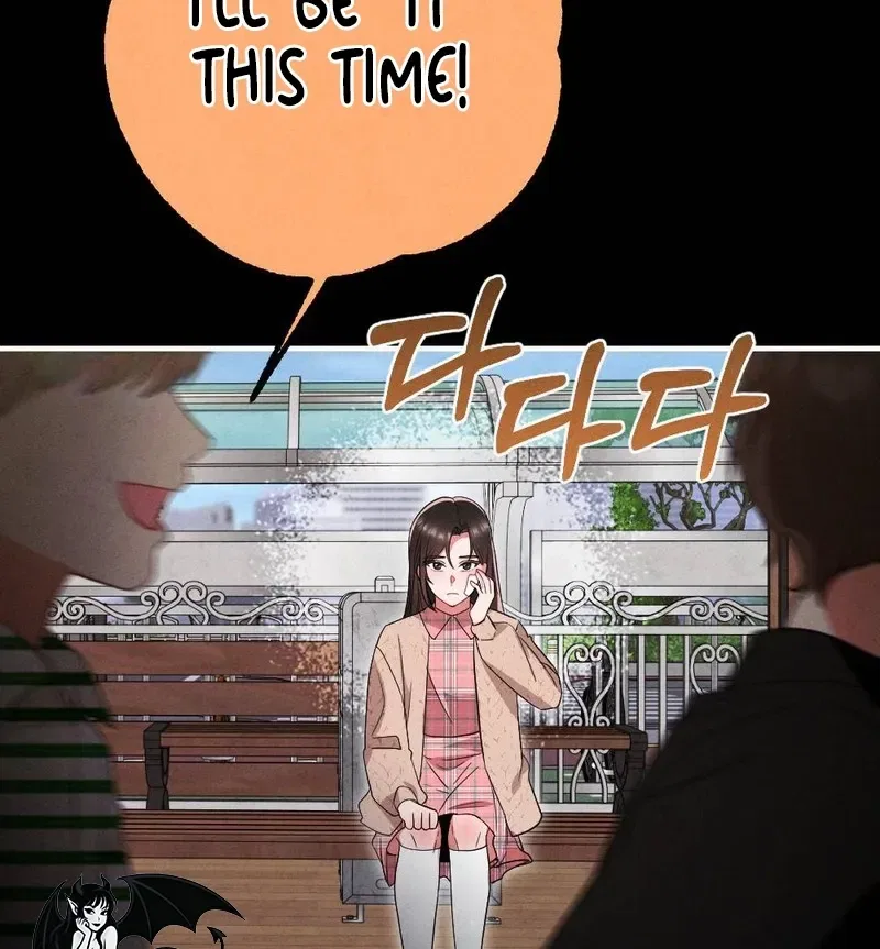 Your Wife Chapter 29 – Page 35