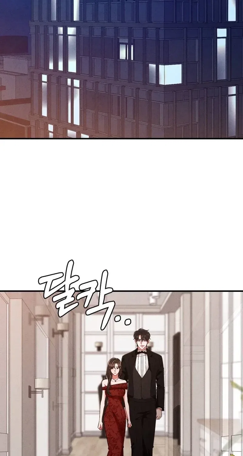 Your Wife Chapter 28 – Page 3