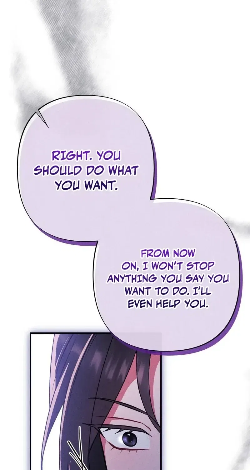 Your Wife Chapter 28 – Page 14