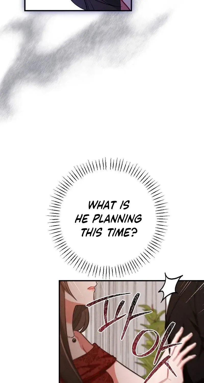 Your Wife Chapter 28 – Page 16