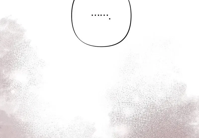 Your Wife Chapter 28 – Page 25