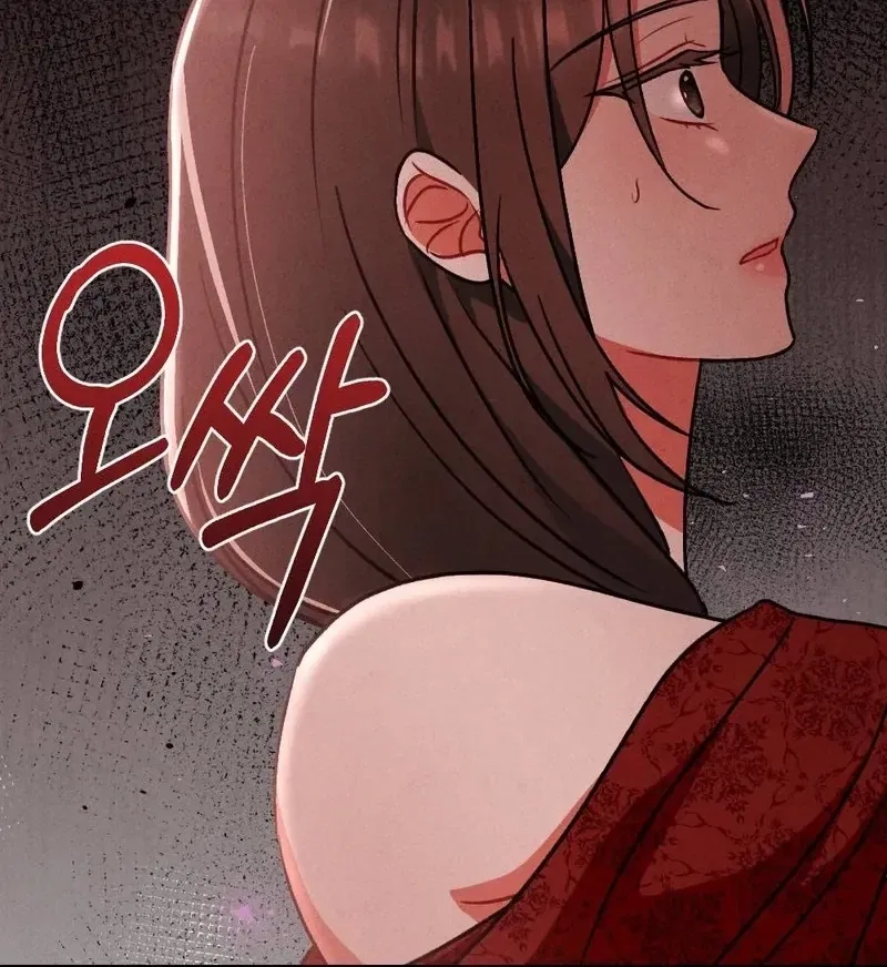 Your Wife Chapter 28 – Page 58