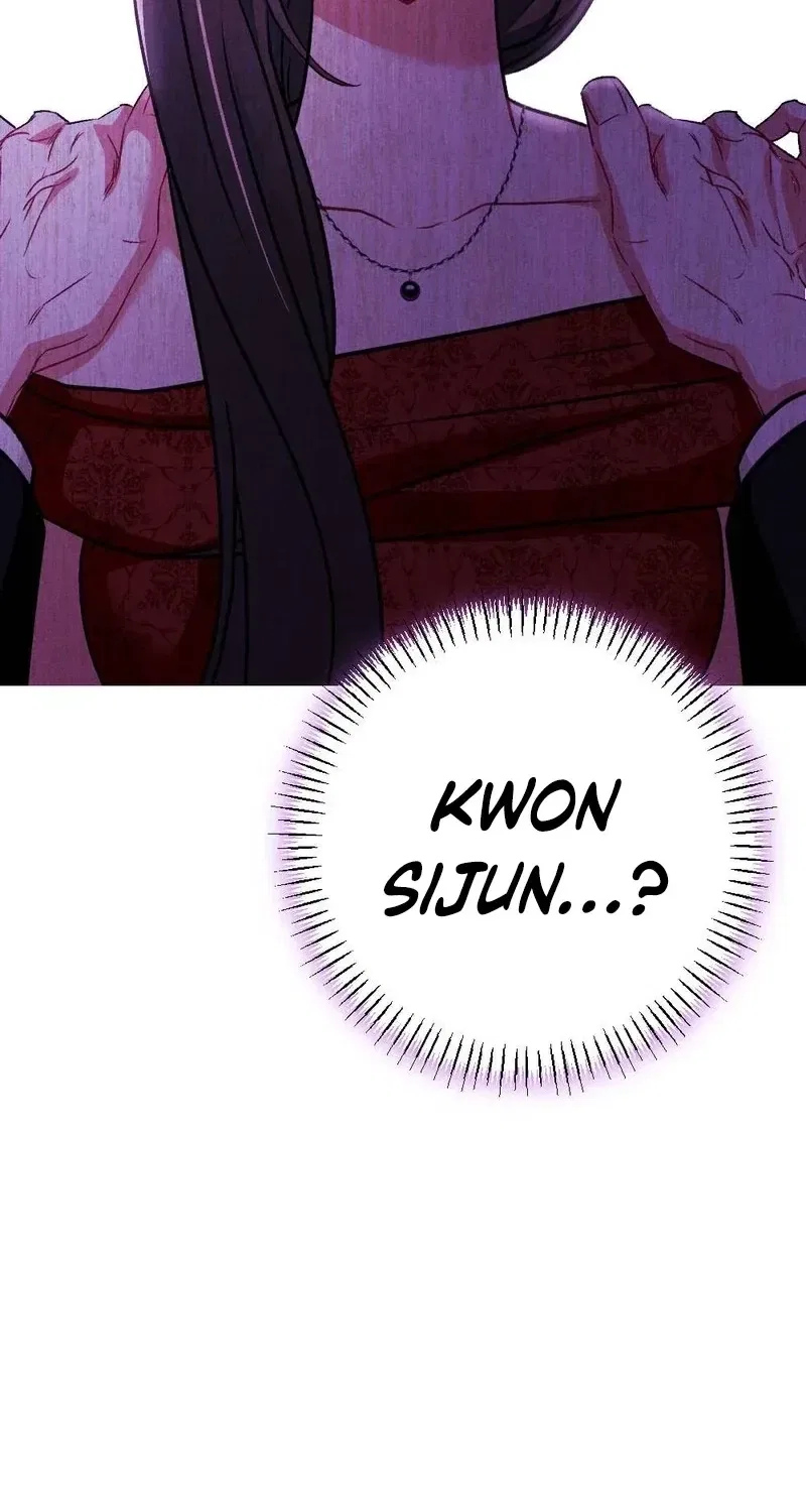 Your Wife Chapter 28 – Page 80