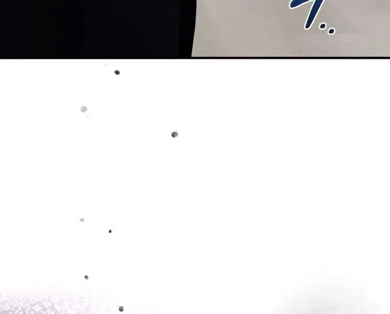 Your Wife Chapter 28 – Page 98