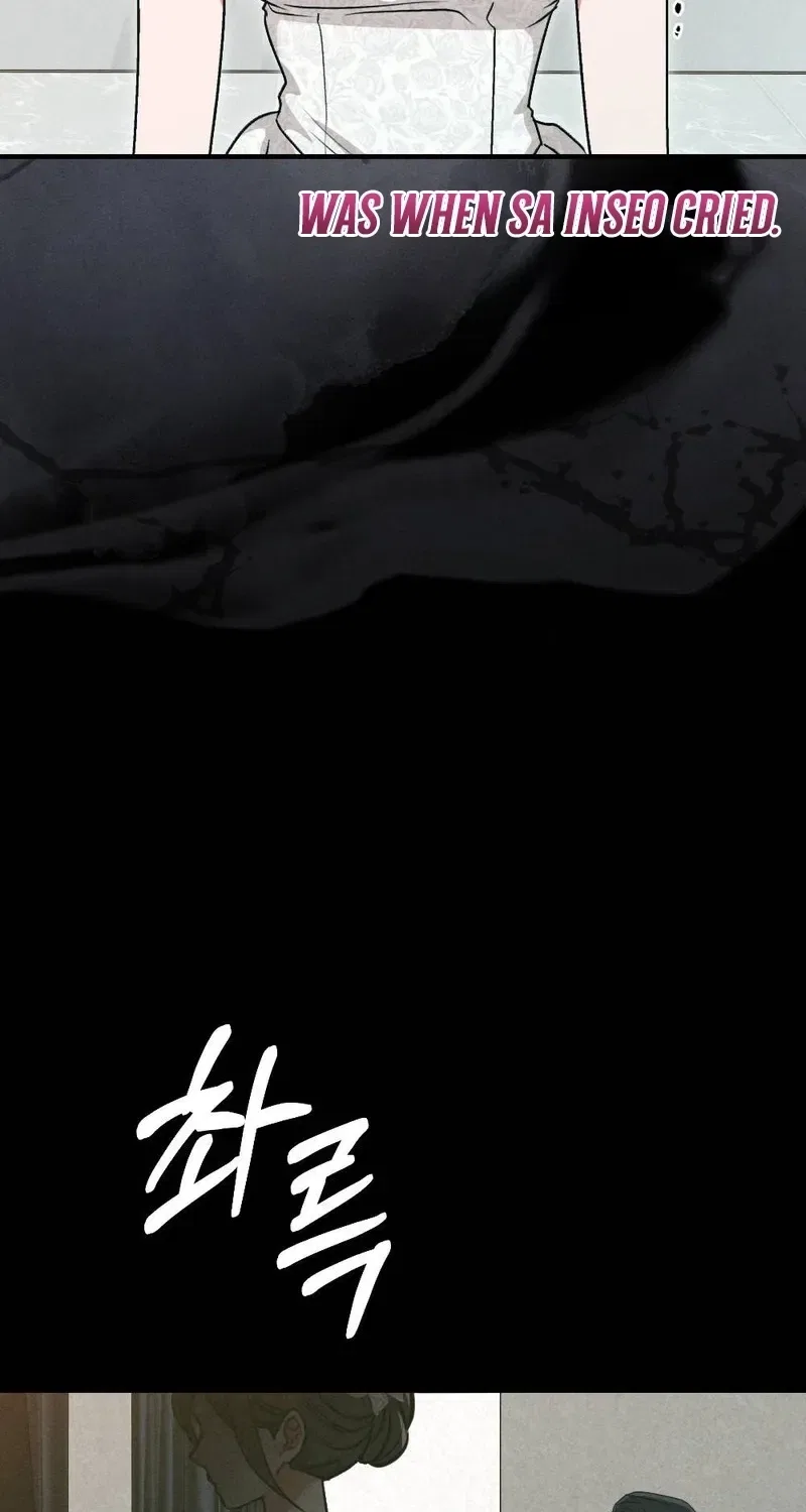 Your Wife Chapter 27 – Page 5