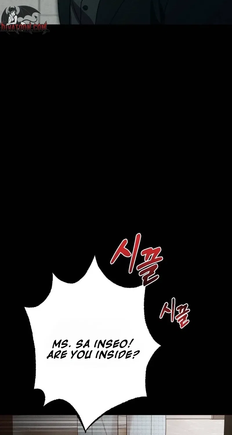 Your Wife Chapter 27 – Page 8