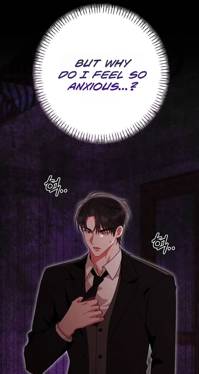 Your Wife Chapter 27 – Page 19