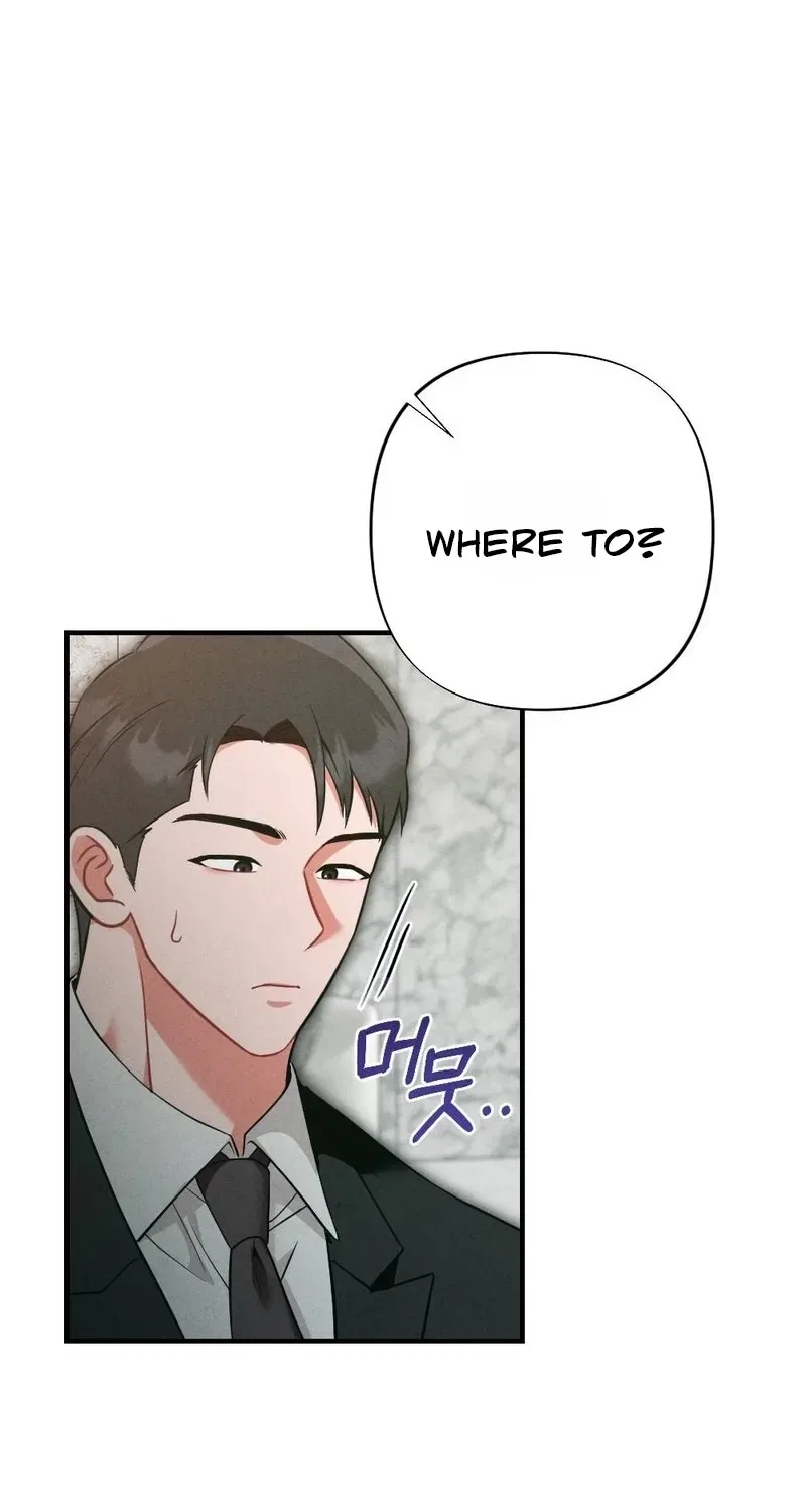 Your Wife Chapter 27 – Page 26