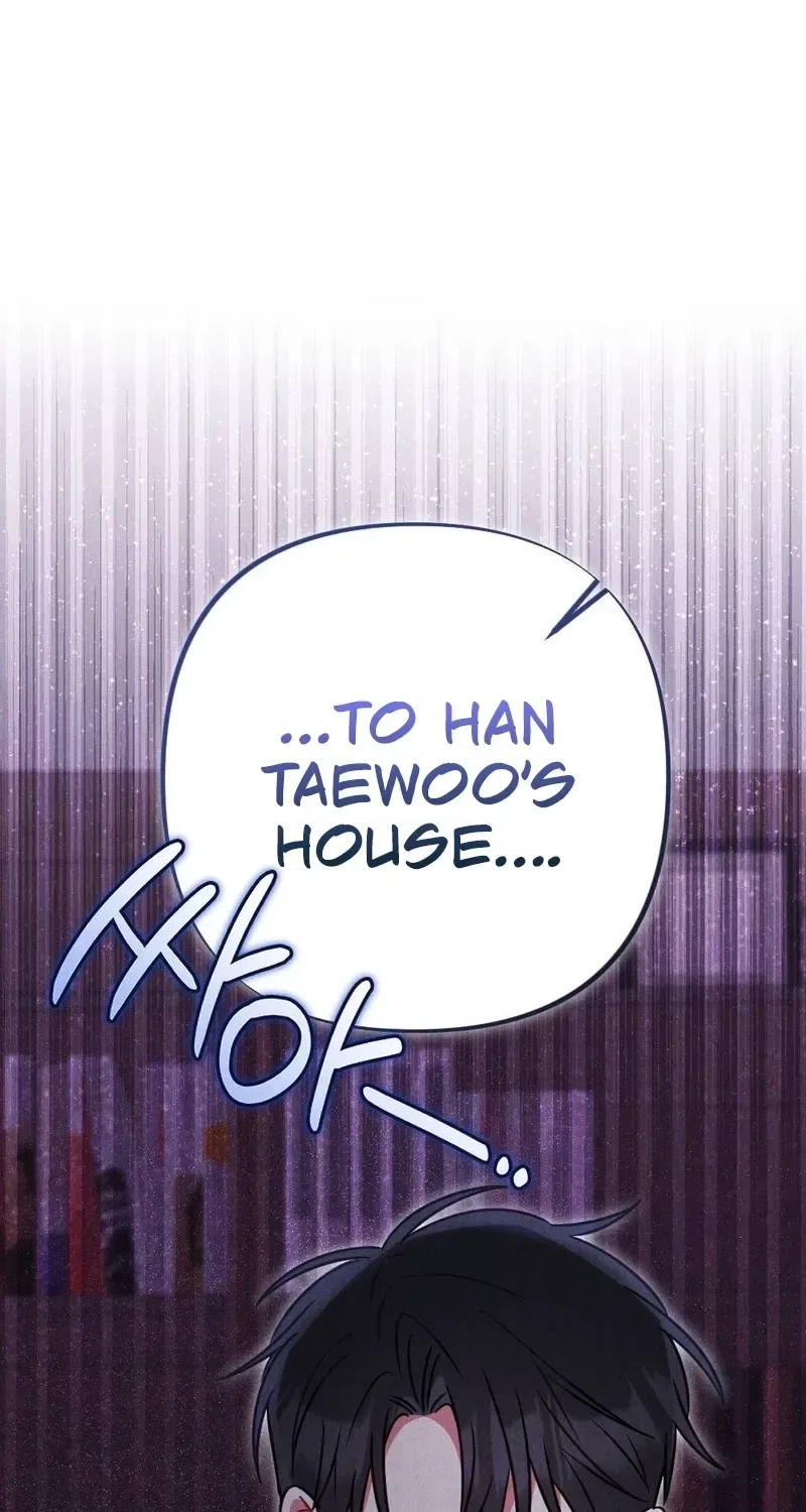 Your Wife Chapter 27 – Page 27