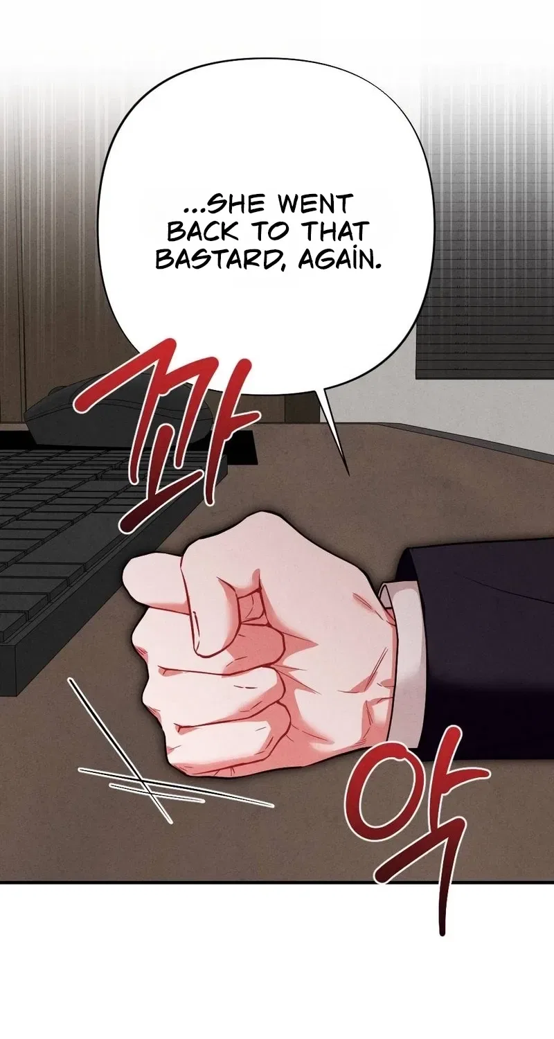 Your Wife Chapter 27 – Page 29
