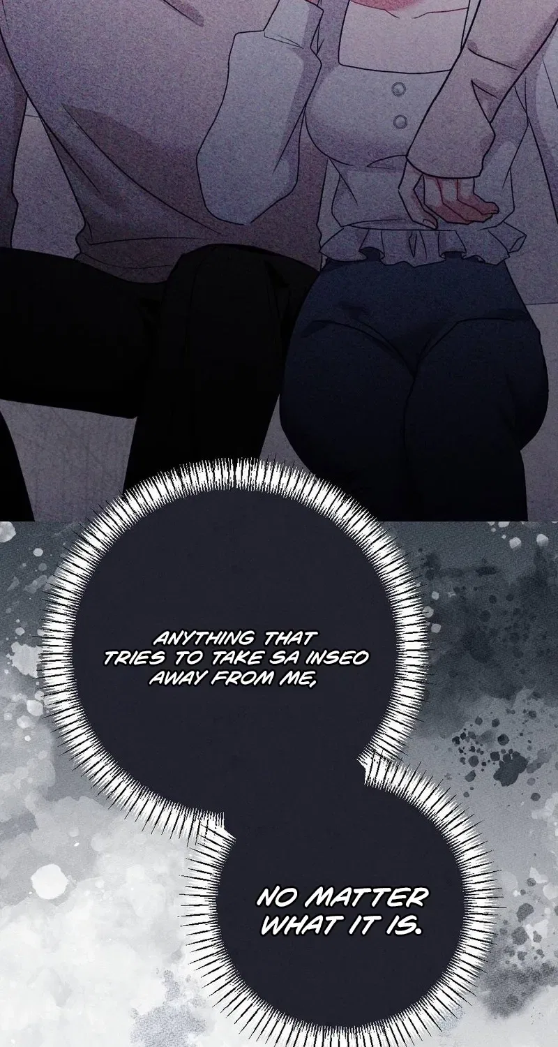 Your Wife Chapter 27 – Page 32