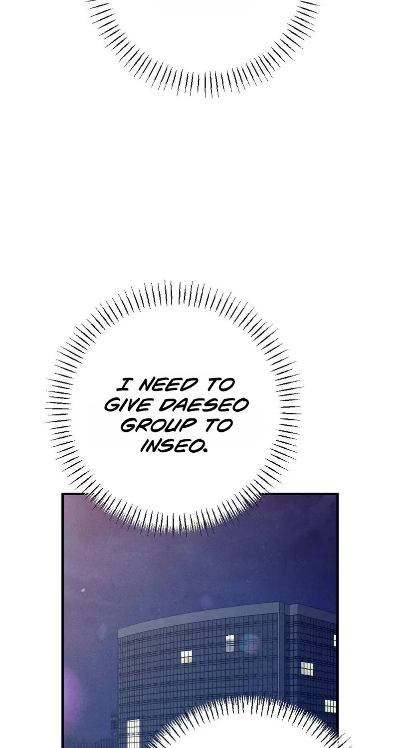 Your Wife Chapter 27 – Page 34