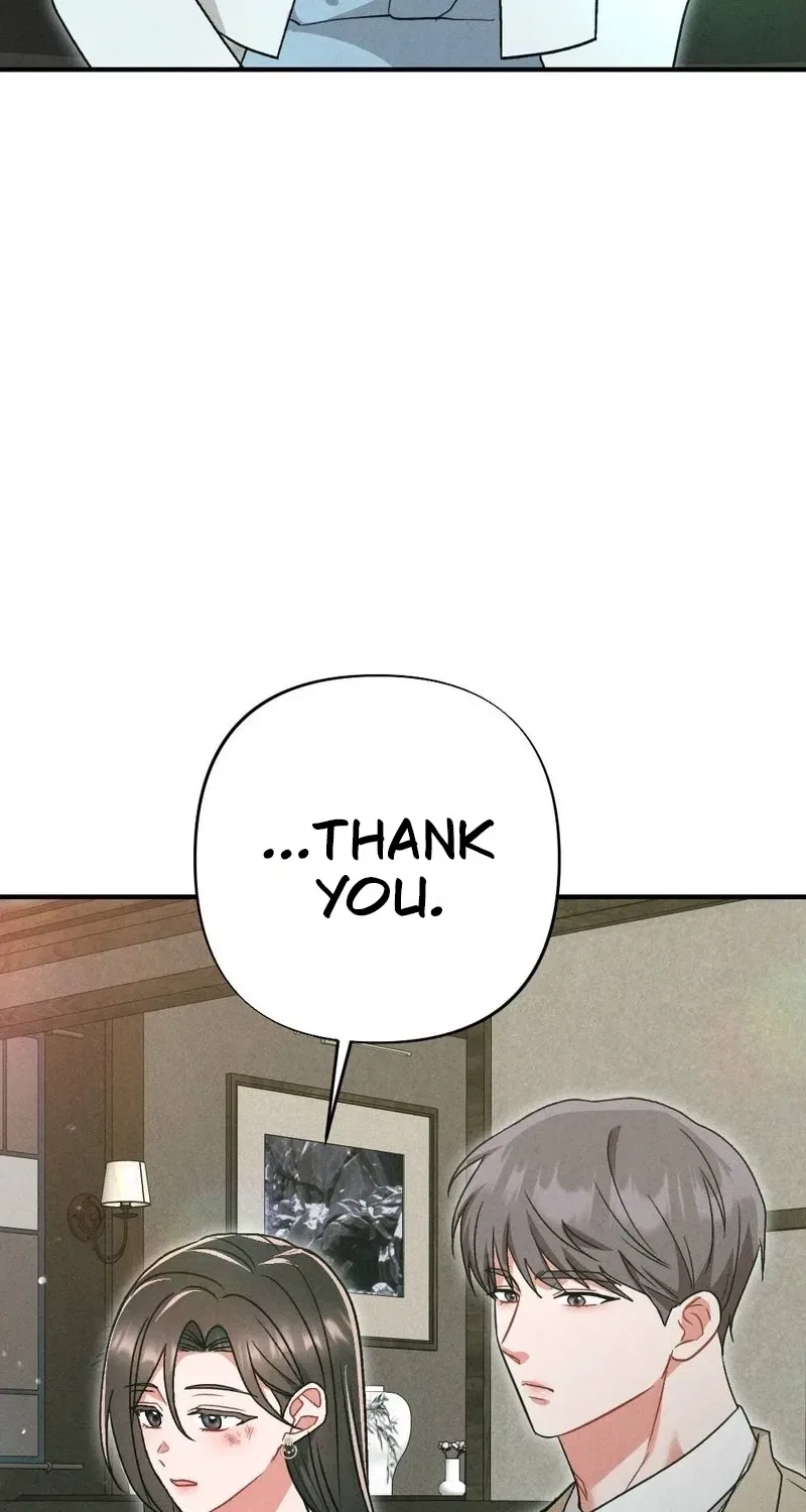 Your Wife Chapter 27 – Page 42