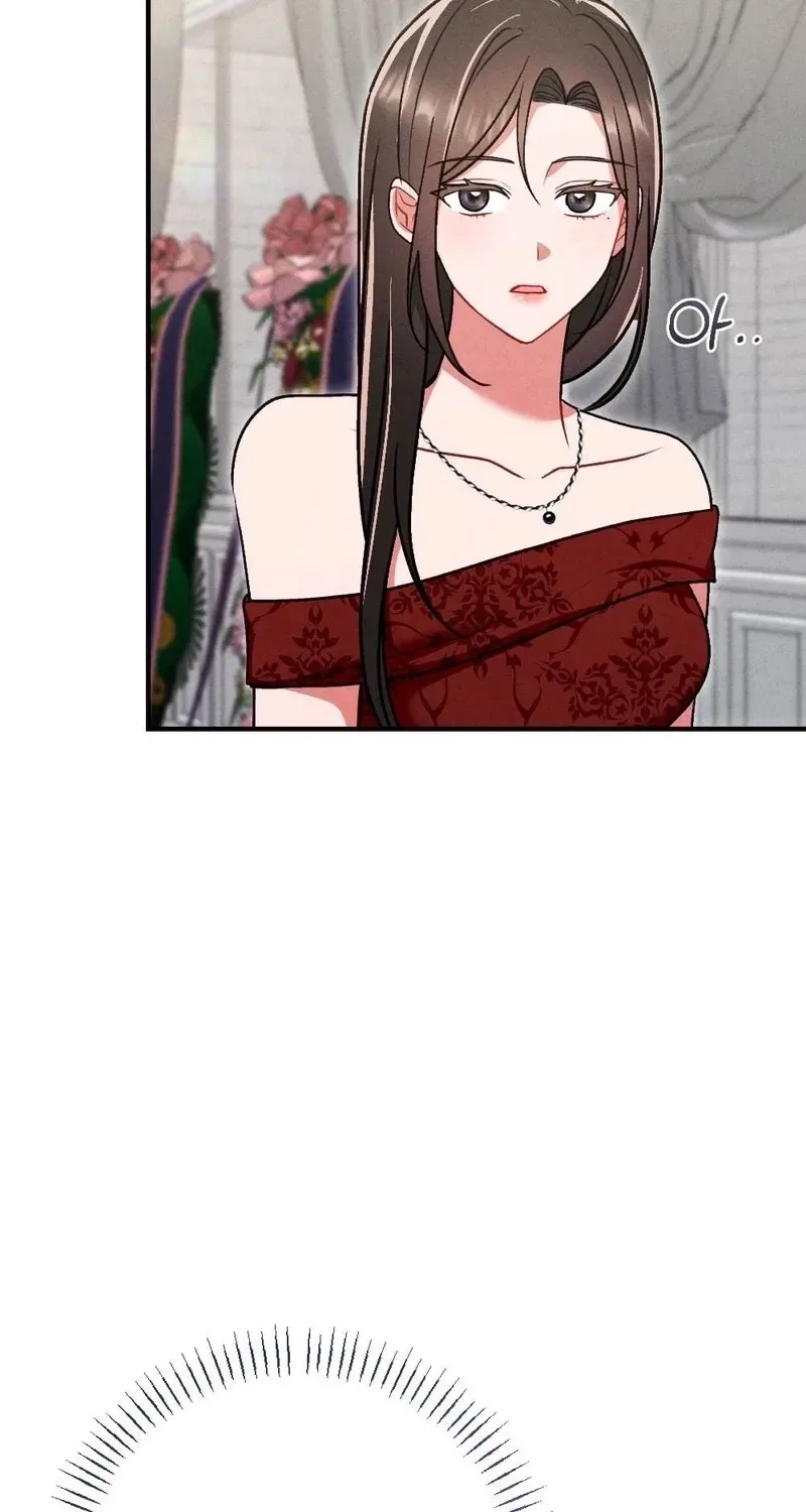 Your Wife Chapter 27 – Page 83