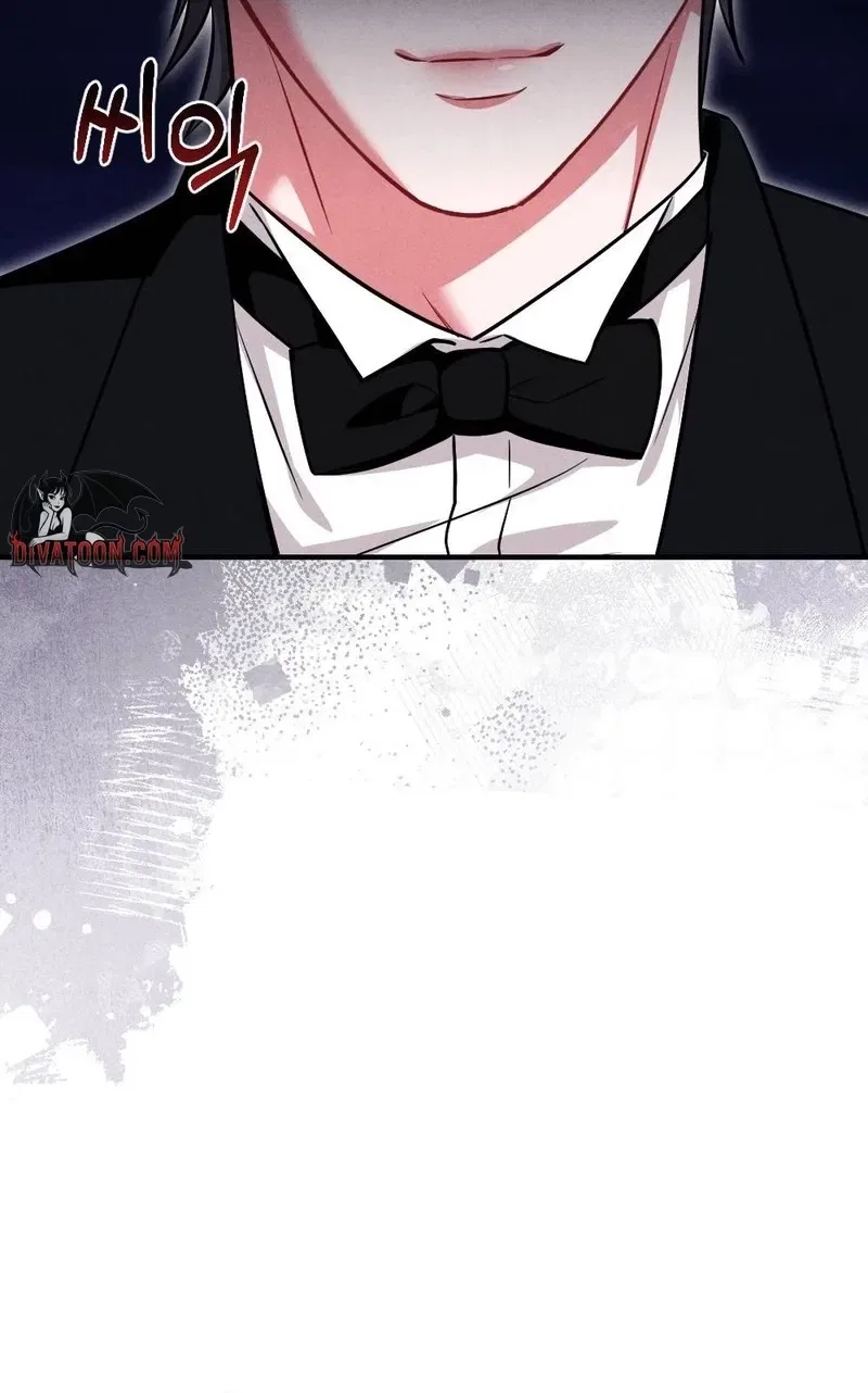 Your Wife Chapter 27 – Page 110