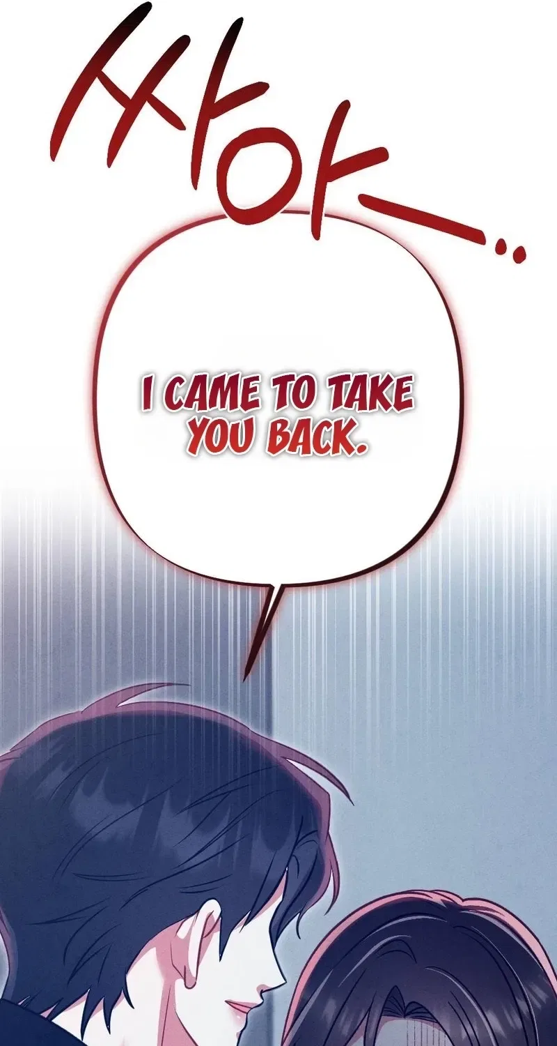 Your Wife Chapter 27 – Page 111