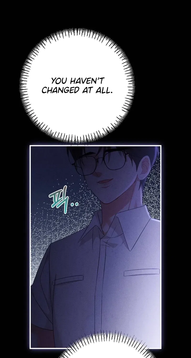 Your Wife Chapter 26 – Page 13