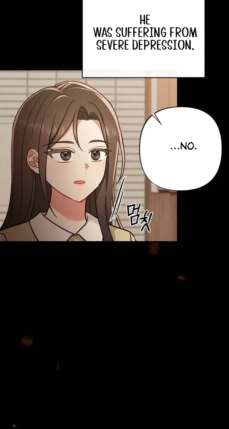Your Wife Chapter 26 – Page 15