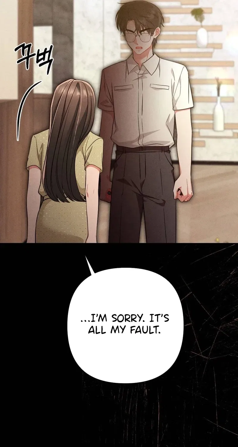 Your Wife Chapter 26 – Page 23